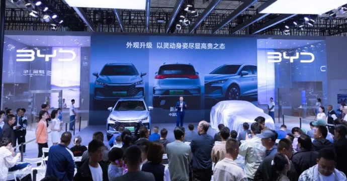 西宁晚报十一国际车展