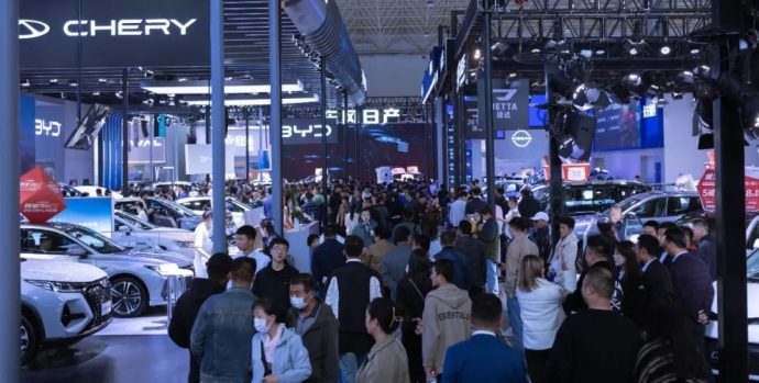 西宁晚报十一国际车展