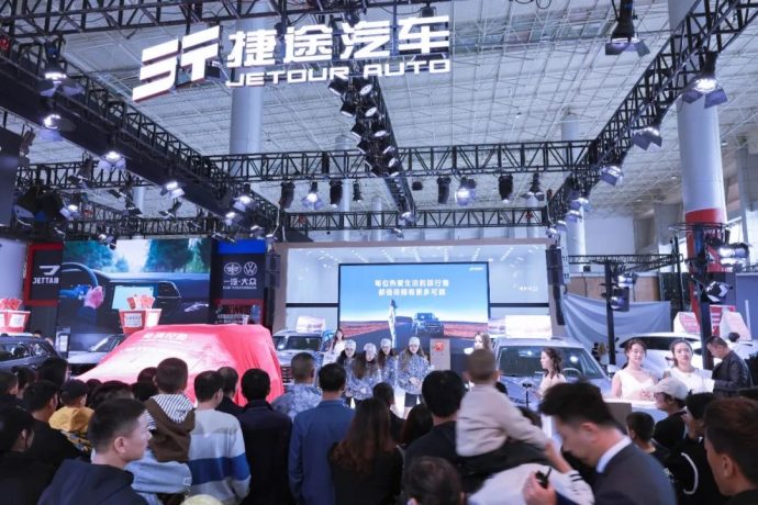西宁晚报十一国际车展