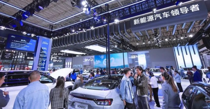 西宁晚报十一国际车展