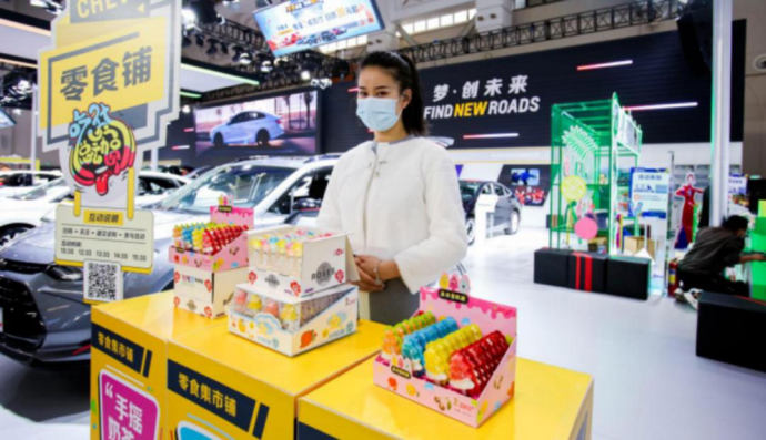 昆明国际车展