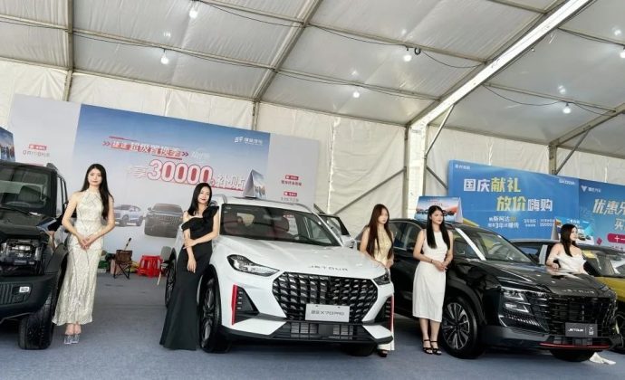 赣州秋季车展