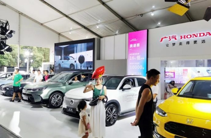 赣州秋季车展