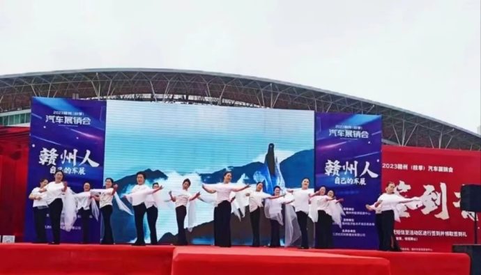 赣州秋季车展