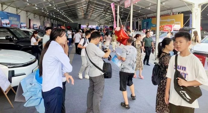 赣州秋季车展
