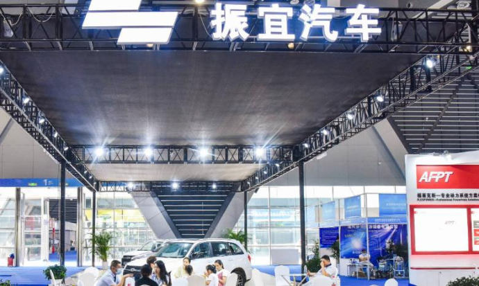 长三角国际汽车产业及供应链博览会