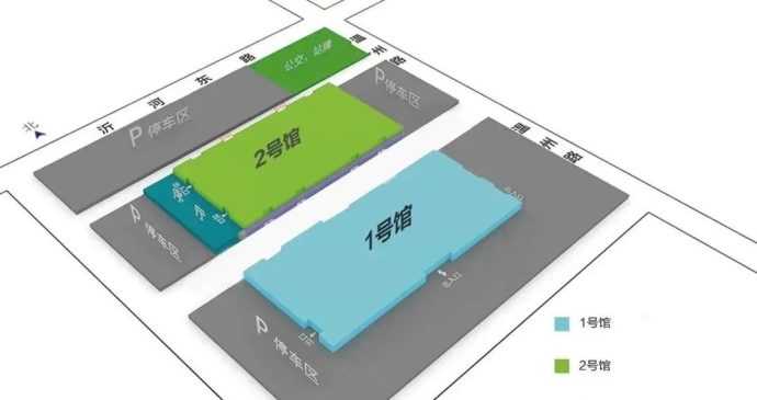 临沂汽车用品展