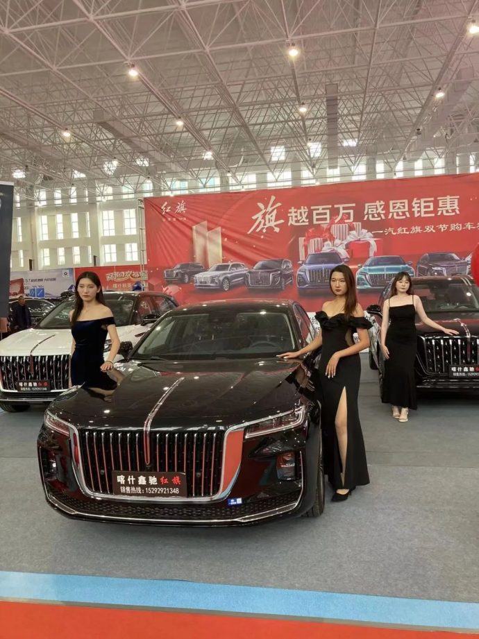 2023喀什双十二国际车展