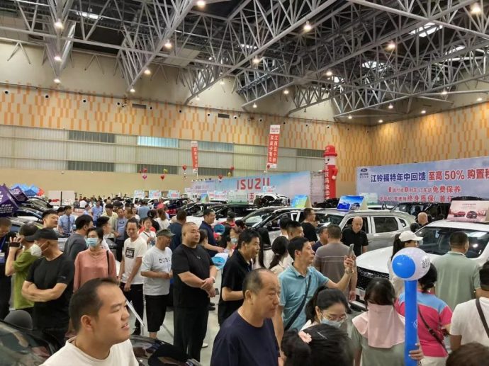 克拉玛依冬季车展