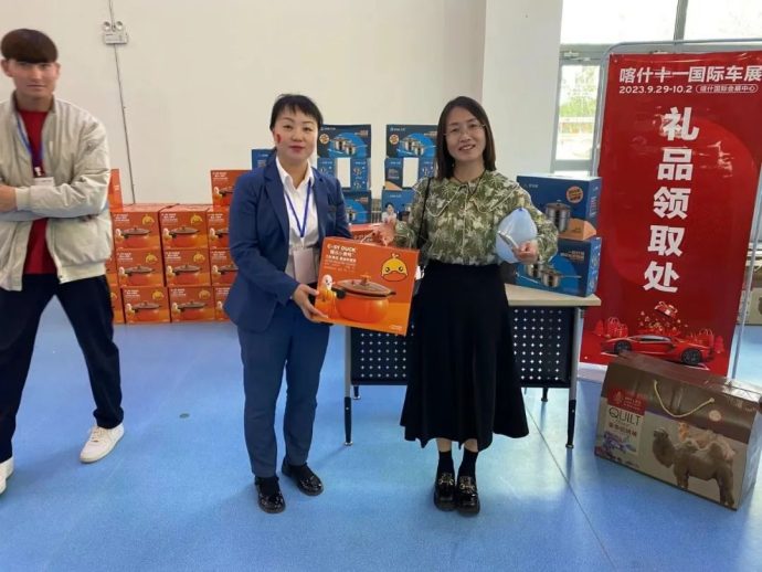 喀什双十二国际车展