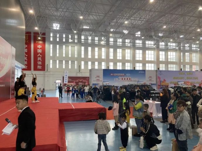 喀什双十二国际车展