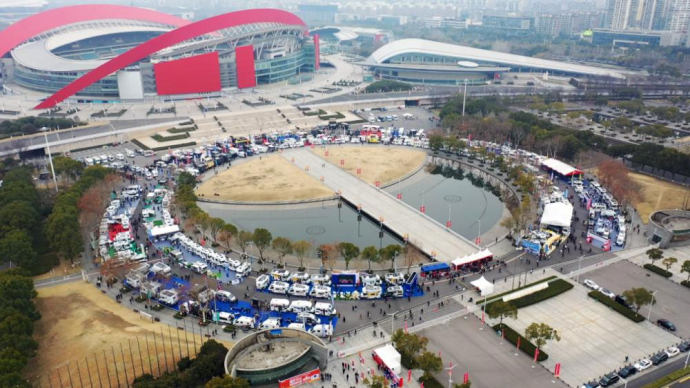 南京房车旅游文化博览会