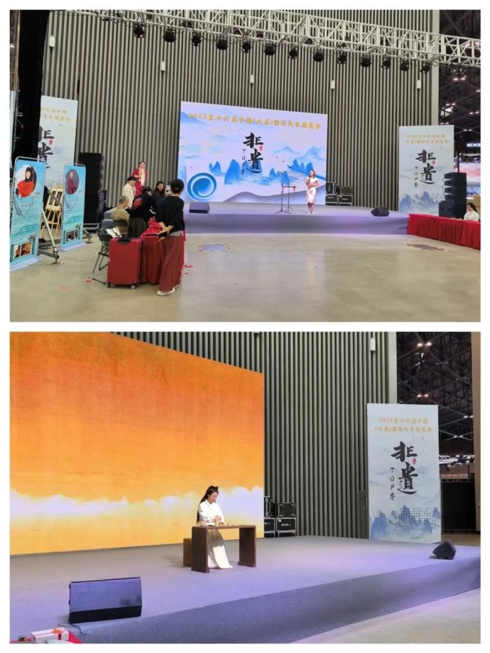 太原国际车展
