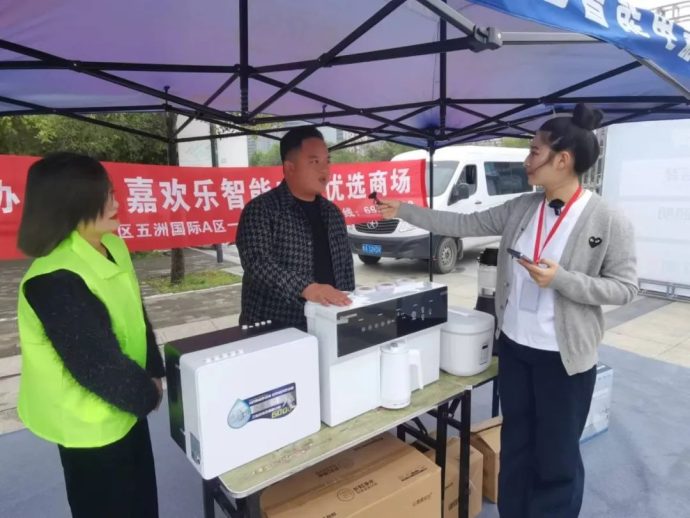 金秋河洛汽车博览会