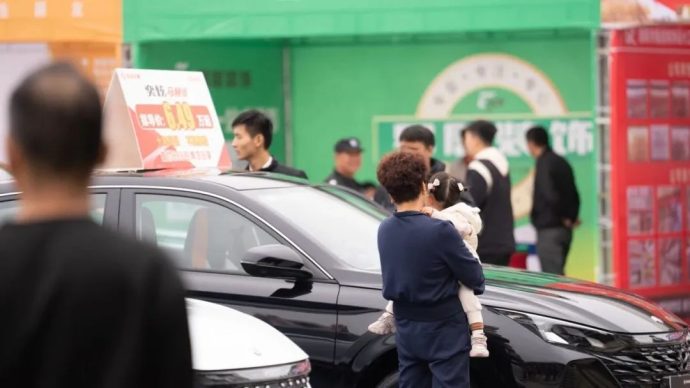 金秋河洛汽车博览会