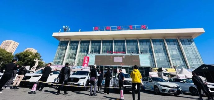 鞍山秋季汽车展