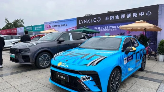 金秋河洛汽车博览会