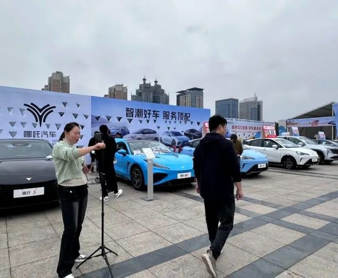 金秋河洛汽车博览会