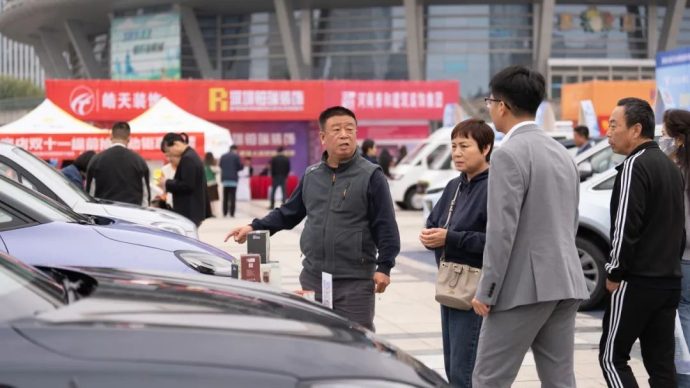 金秋河洛汽车博览会