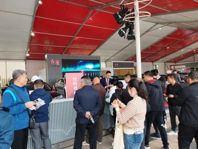 金秋河洛汽车博览会