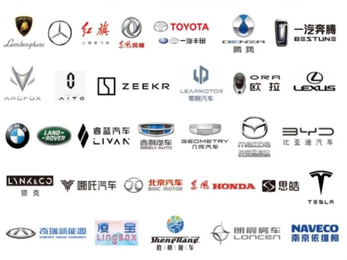 金秋河洛汽车博览会