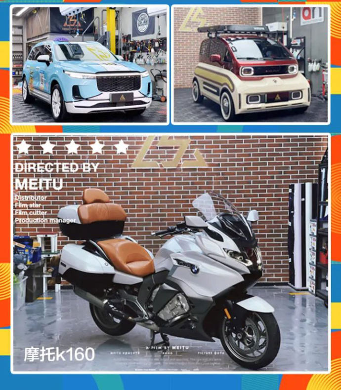 河洛汽车博览会
