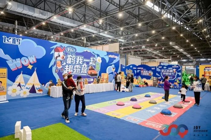 徐州国际车展