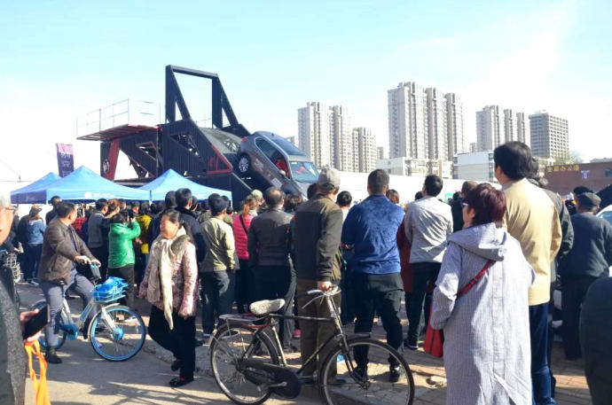 唐山欢乐购车周