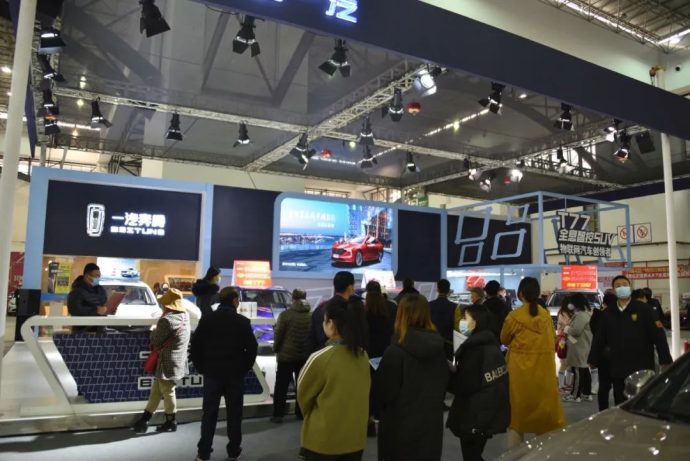 唐山双十一车展
