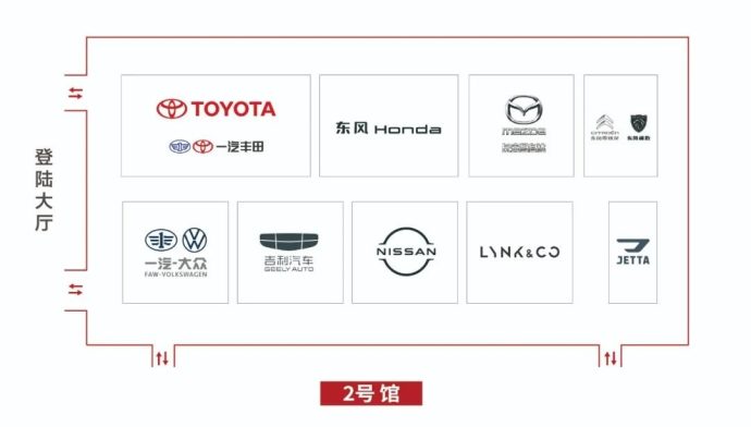 贵阳汽车文化节展位图