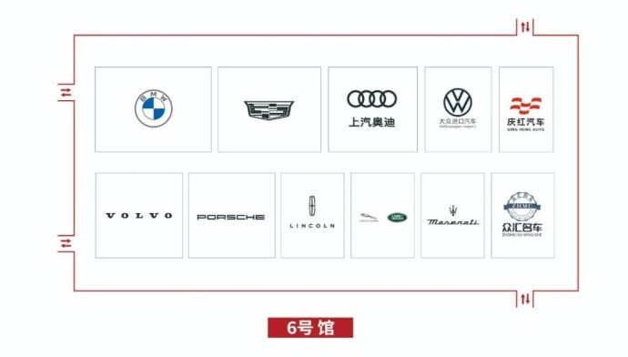 贵阳汽车文化节展位图