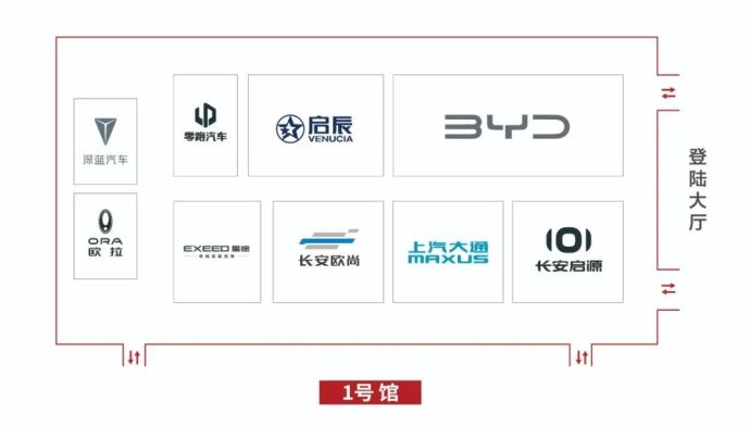 贵阳汽车文化节展位图