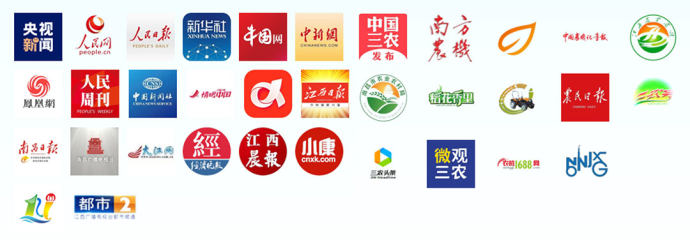 江西农业机械展