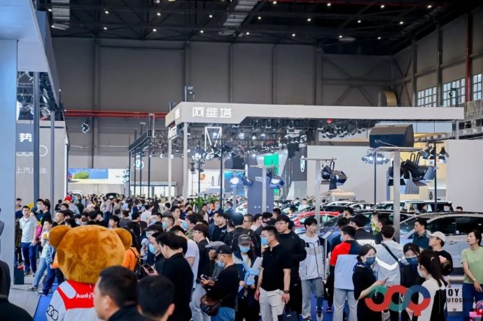 无锡国际车展