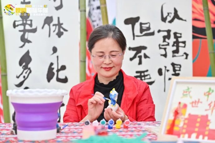 昆明国际车展