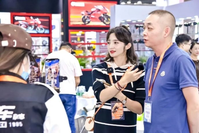 全国摩配会