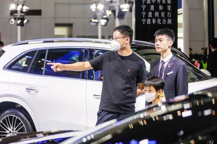 宁波国际汽车博览会
