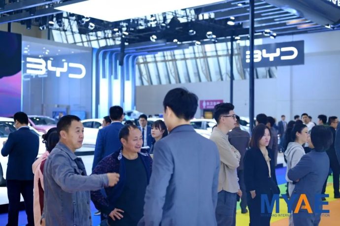 绵阳国际汽车展