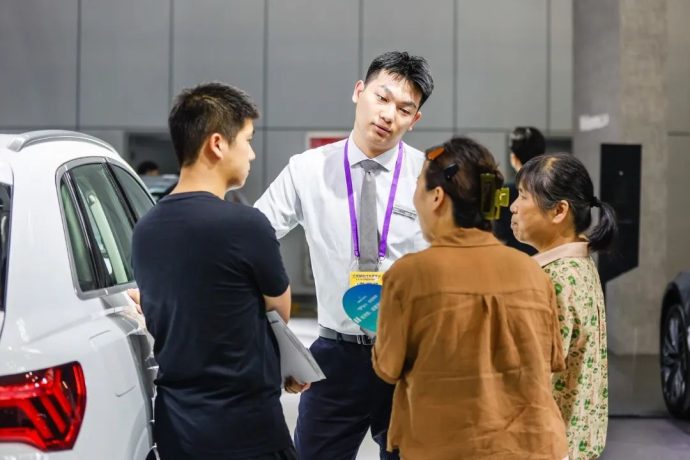 宁波国际汽车博览会