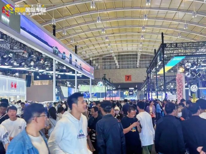 昆明国际车展