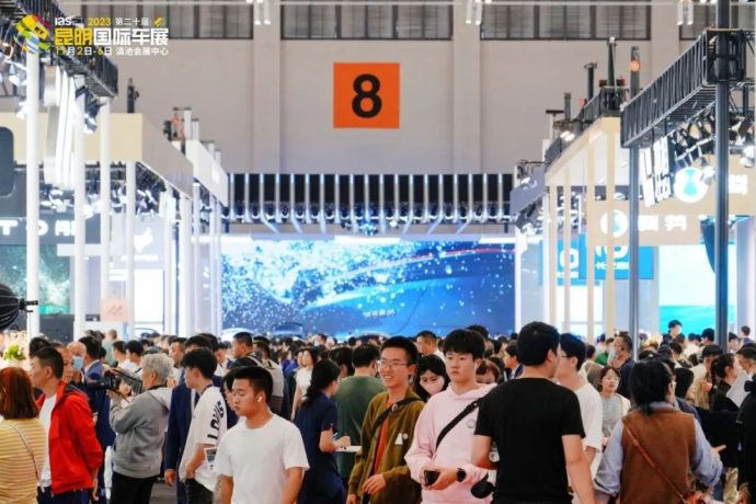 昆明国际车展