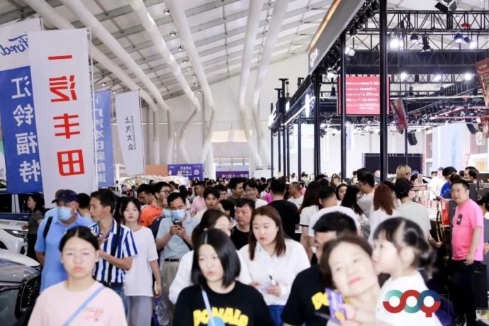 双11无锡国际车展