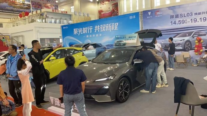 2023喀什双十二国际车展