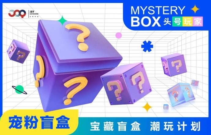 双11无锡国际车展