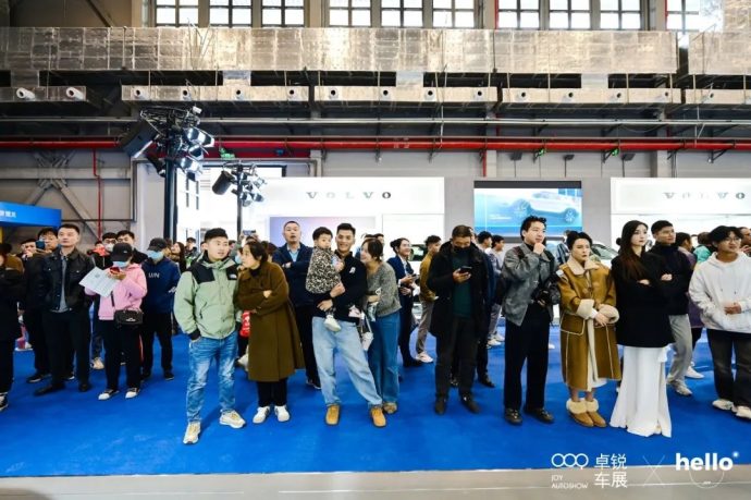 徐州国际车展
