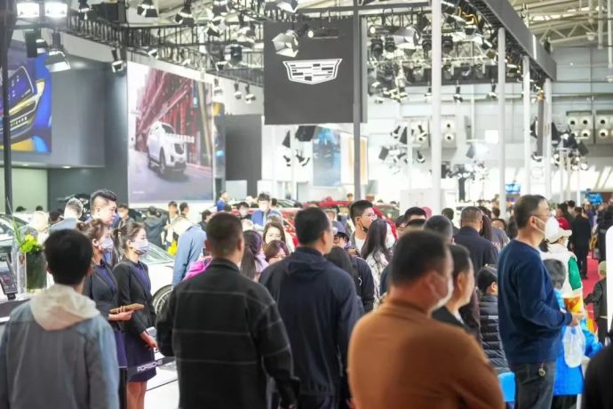 烟台冬季惠民车展