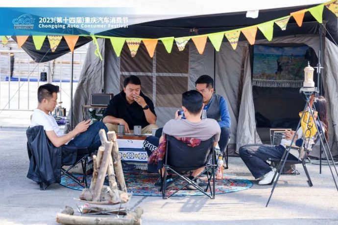 重庆房车展