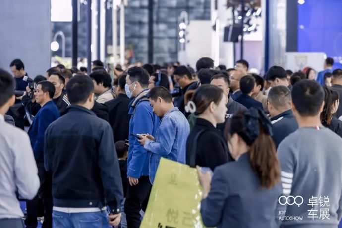 无锡国际车展