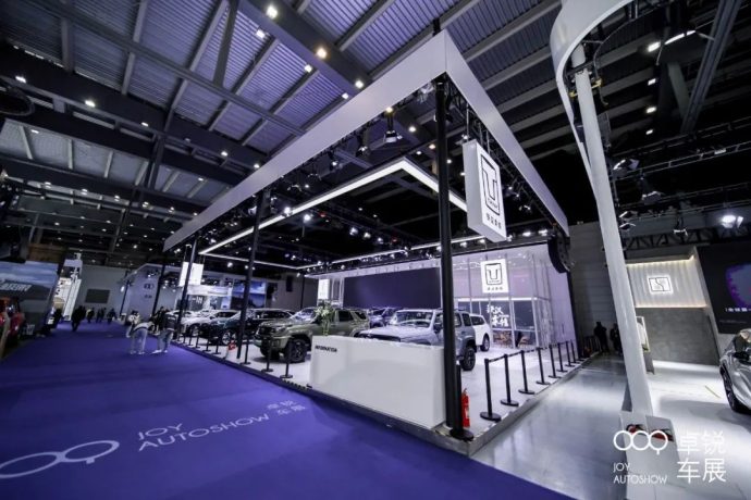 无锡国际车展