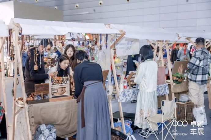 无锡国际车展